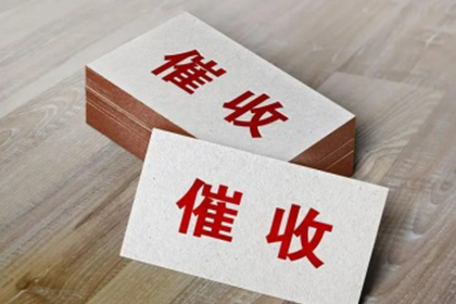 借款合同交易合法性探讨